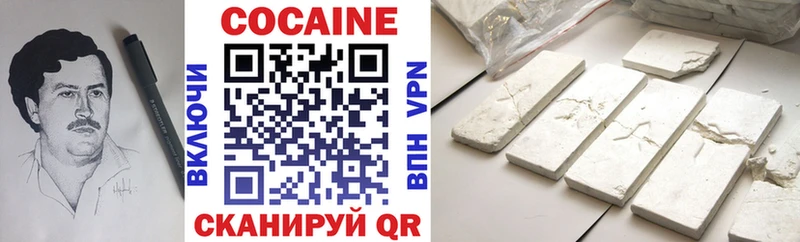 Как найти закладки Карпинск COCAIN A-PVP Меф кракен рабочий сайт Амфетамин Канабис ГАШИШ НБОМе