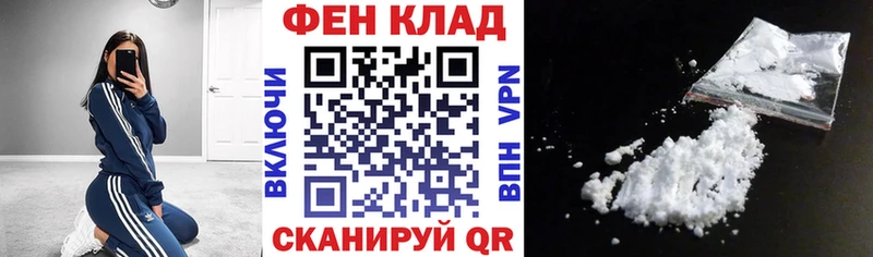 хочу   блэк спрут как войти  Amphetamine Premium  Карпинск 
