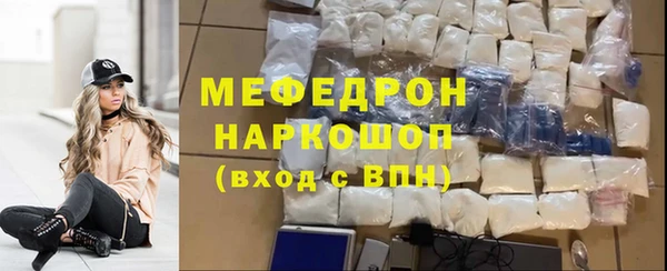 jwh Осинники