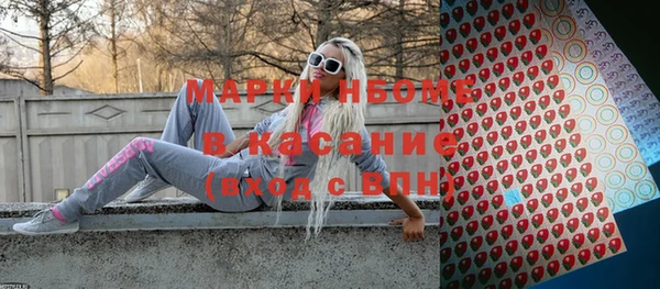 герыч Алзамай