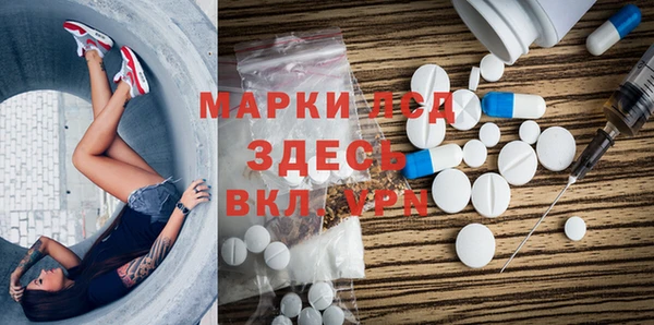 бутират Алексин