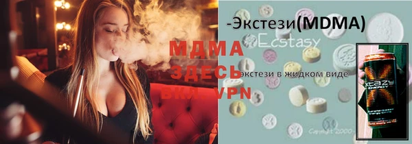 apvp Алексеевка