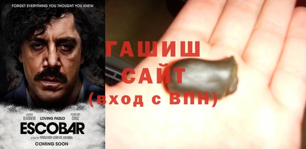 герыч Алзамай