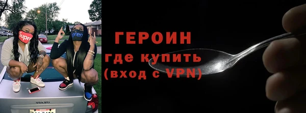 герыч Алзамай