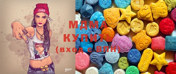 метадон Осташков