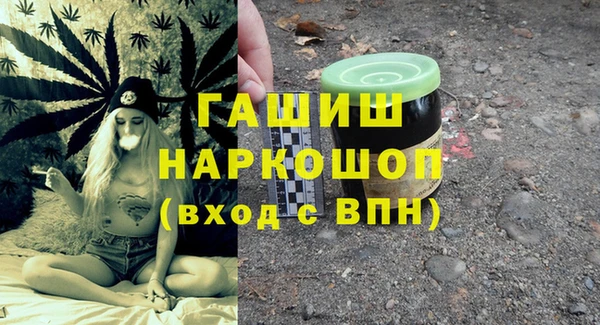 apvp Алексеевка