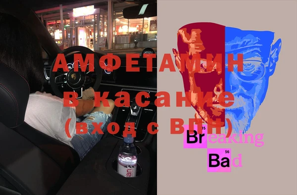 герыч Алзамай