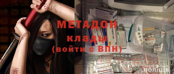 герыч Алзамай