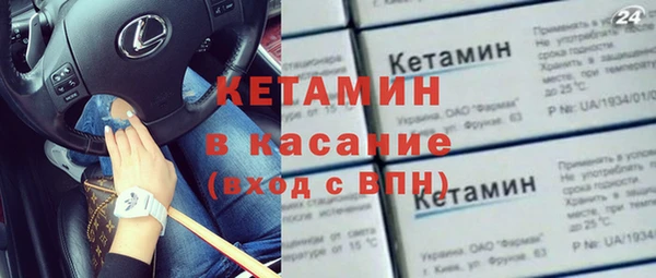 PSILOCYBIN Абаза