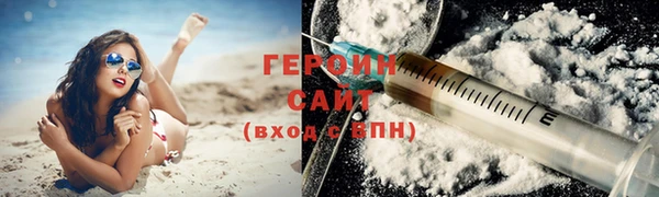 кокаин премиум Остров