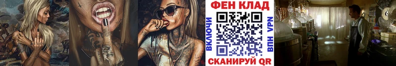 Метамфетамин витя Карпинск