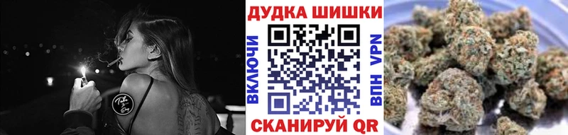 цены   Карпинск  Каннабис тримм 
